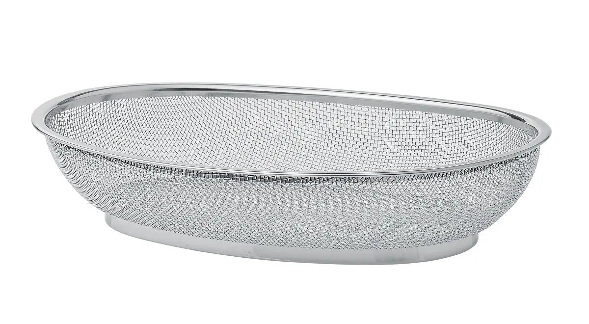 Zupa Oval Basket ZupaHome